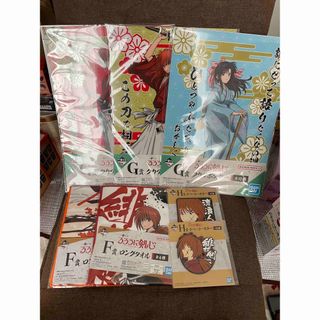 一番くじ るろうに剣心 緋村剣心 セット(キャラクターグッズ)