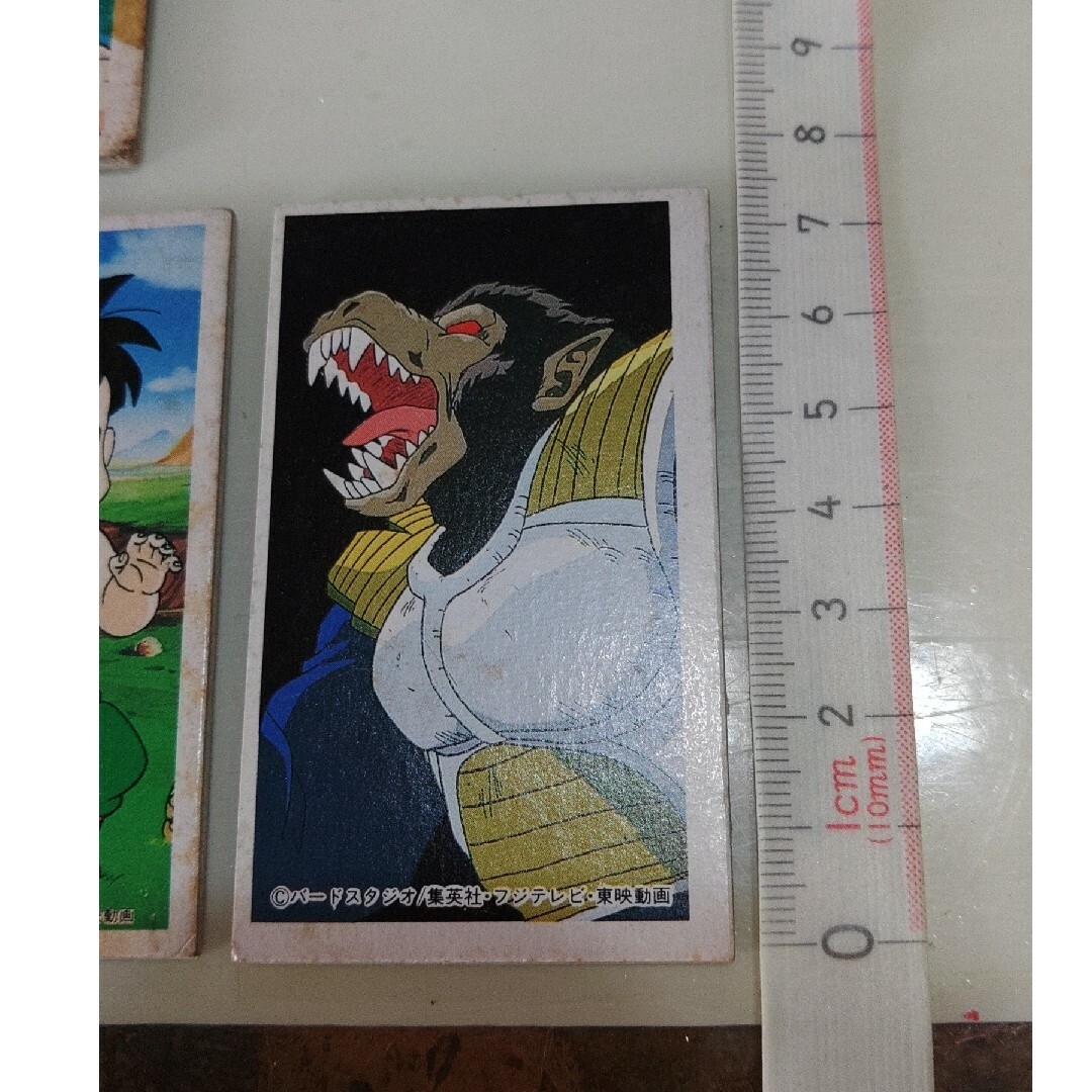ドラゴンボール - ドラゴンボール 孫悟空 孫悟飯 大猿 角メンコ ドラゴンボール - ドラゴンボール 孫悟空 孫悟飯 大猿 角メンコ