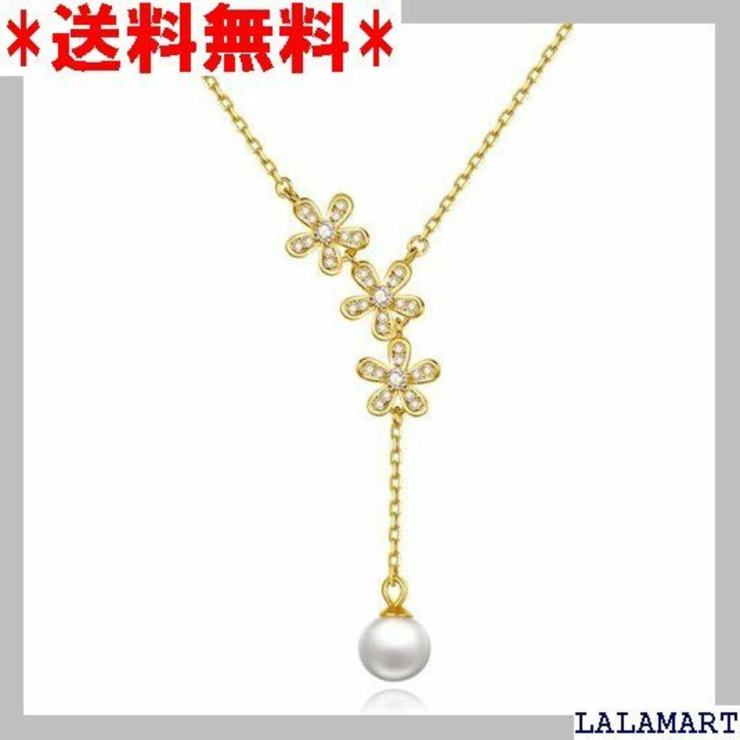 ☆人気商品 MIKAMU 桜 ネックレス レディース CZ ボックス付き 630 レディースのレディース その他(その他)の商品写真