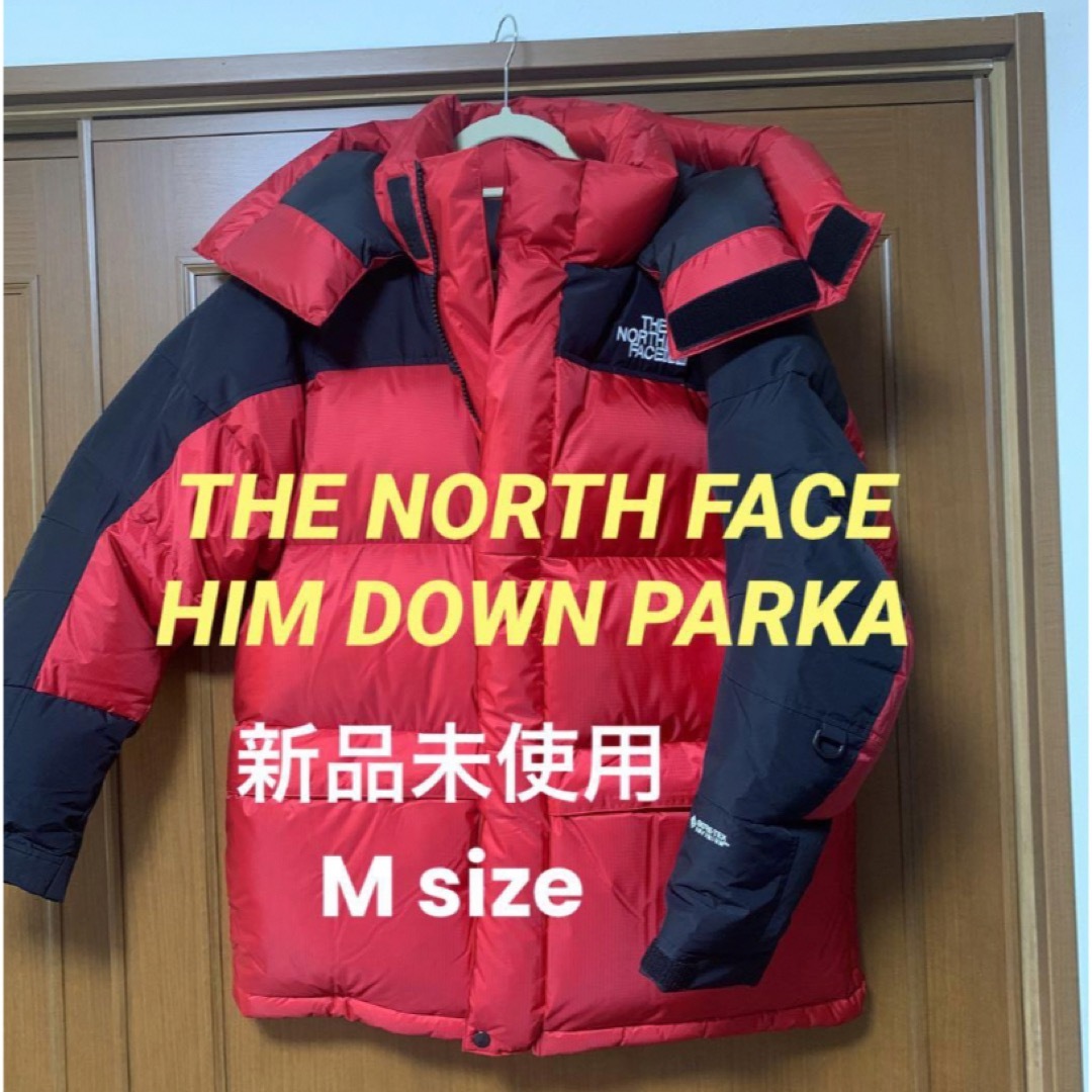 THE NORTH FACE(ザノースフェイス)の新品未使用　the north face him down parkaヒムダウン メンズのジャケット/アウター(ダウンジャケット)の商品写真