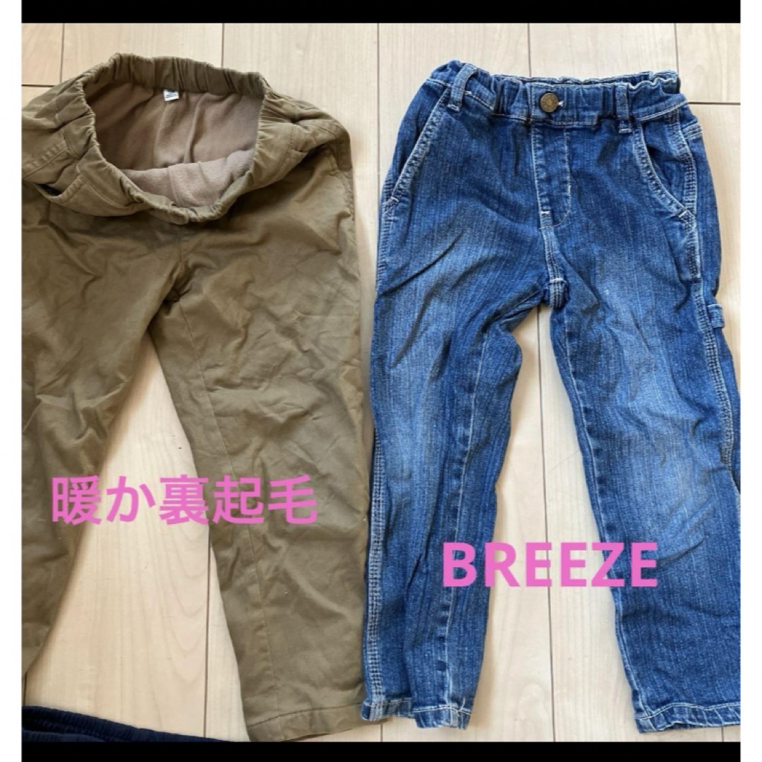 BREEZE(ブリーズ)の男の子まとめ売り110cm 120cm キッズ/ベビー/マタニティのキッズ服男の子用(90cm~)(Tシャツ/カットソー)の商品写真