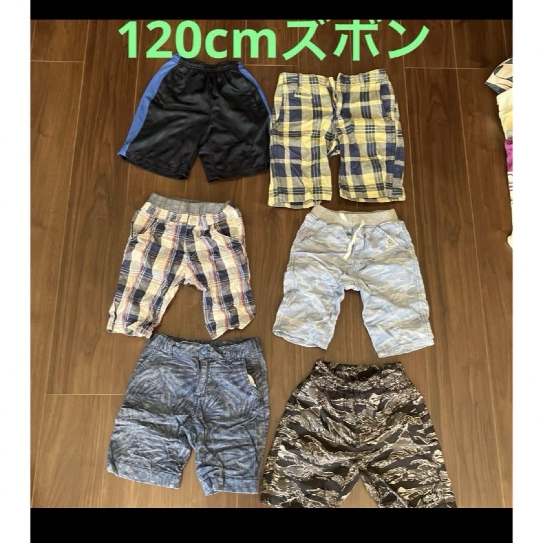 BREEZE(ブリーズ)の男の子まとめ売り110cm 120cm キッズ/ベビー/マタニティのキッズ服男の子用(90cm~)(Tシャツ/カットソー)の商品写真