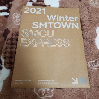 EXO KAI カイ CD 特典無 2021 SMCU EXPRESS(K-POP/アジア)