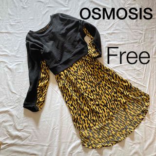 オズモーシス(OSMOSIS)の【タグ付き新品】オズモーシス　変形　切替え長袖ワンピース　OSMOSIS(ロングワンピース/マキシワンピース)