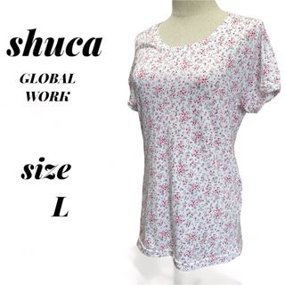 シュカグローバルワーク(shuca GLOBALWORK)の【未使用品】シュカ 捻りリブ 半袖 カットソー L トップス 花柄 白 ホワイト(カットソー(半袖/袖なし))