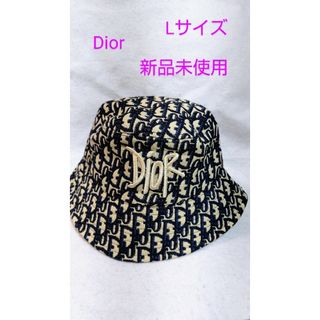 Dior - Dior Christian Dior ハット 新品未使用