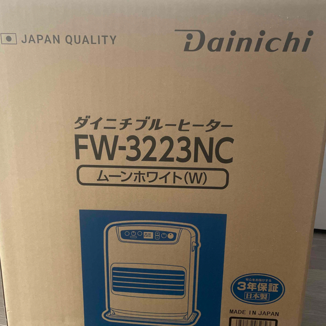 DAINICHI 石油ファンヒーター FW-3223NC(W) スマホ/家電/カメラの冷暖房/空調(ファンヒーター)の商品写真