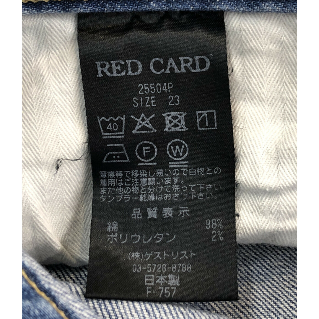 レッドカード RED CARD デニムパンツ    レディース 23 レディースのパンツ(デニム/ジーンズ)の商品写真