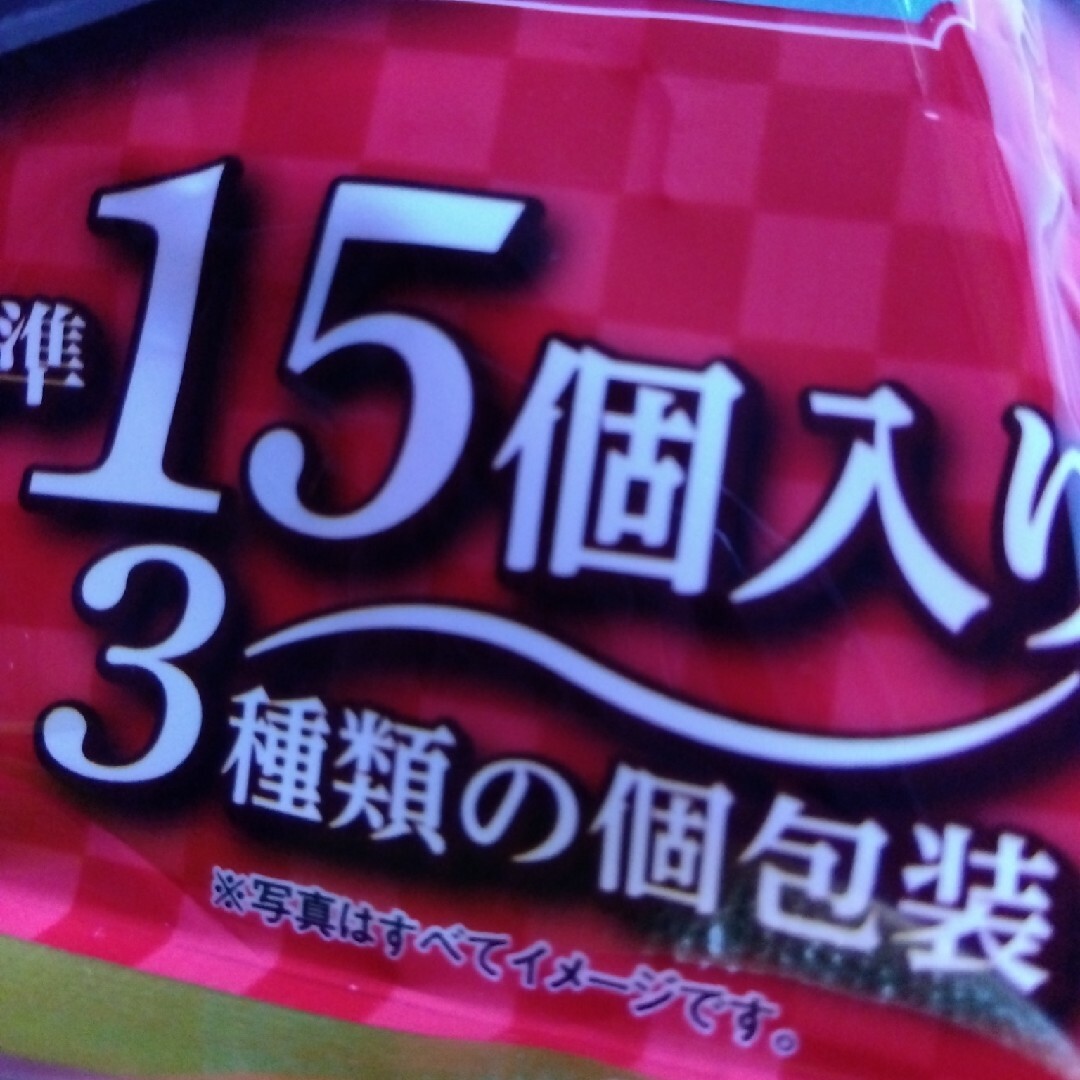 梅屋 梅三種アソートセレクション 165g 食品/飲料/酒の食品(その他)の商品写真