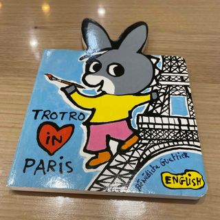 英語絵本　Trotro in Paris(絵本/児童書)