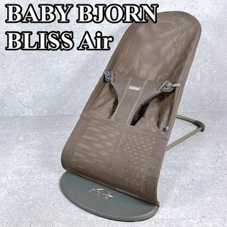 ベビービョルン ベビーベッドの通販 300点以上 | BABYBJORNのキッズ