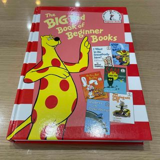 英語本　The big red book of beginner books(語学/参考書)