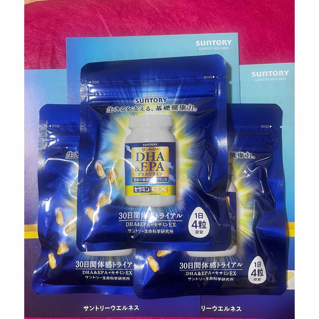 スーパーエリート乳酸菌 粉末状 パウダータイプ 内容量:1g×60包 2箱 スーパーエリート乳酸菌 粉末状 パウダータイプ 内容量:1g×60包 2箱