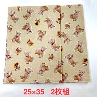 ランチョンマット　25×35   同色2枚組　♡テディベア♡  No.1032(外出用品)