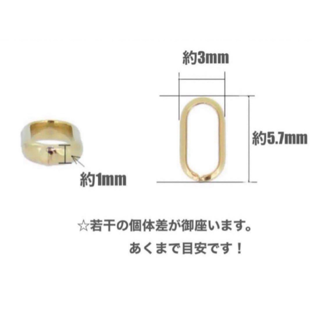 ♦️期間限定価格　K18YG甲丸バチカン　１個　日本製　送料込み　K18素材 ハンドメイドの素材/材料(各種パーツ)の商品写真