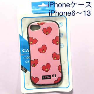 【セール価格】BT21 TATA iPhoneSE2/SE3 スマホケース テテ(アイドルグッズ)