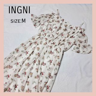 イング(INGNI)のINGNI 花柄 オフショル ロングワンピース ホワイト(ロングワンピース/マキシワンピース)