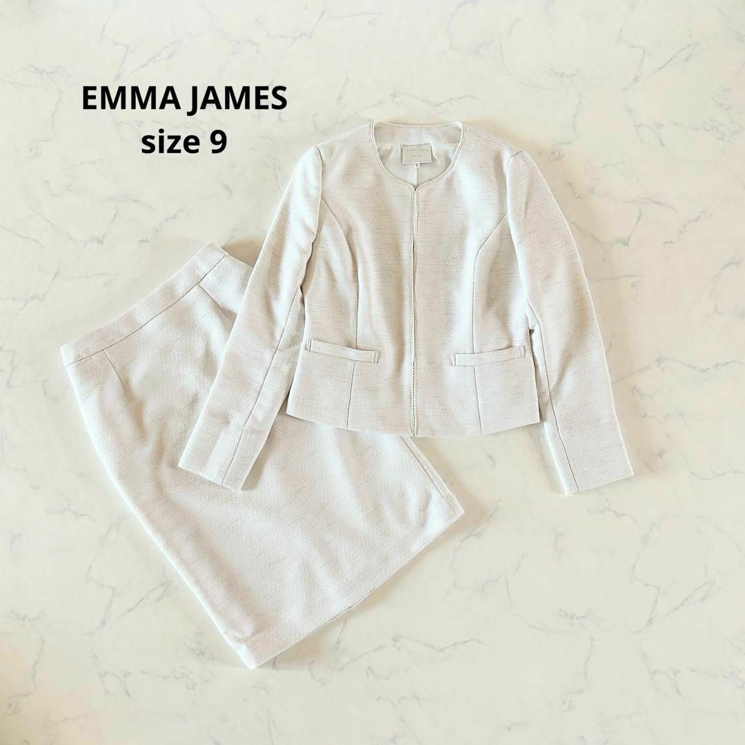 EMMAJAMES(エマジェイム)の【美品】9号 EMMA JAMES レディース フォーマルセット 卒園式 入学式 レディースのフォーマル/ドレス(スーツ)の商品写真