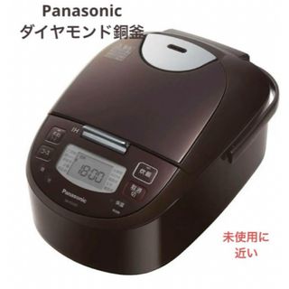 海外輸入 パナソニック Panasonic ダイヤモンド銅釜 炊飯器 海外輸入 パナソニック Panasonic ダイヤモンド銅釜 炊飯器