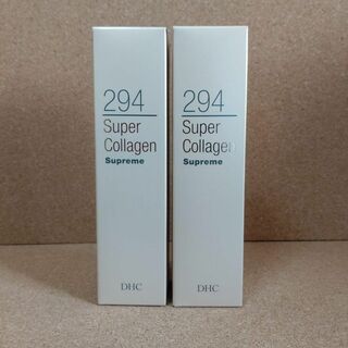 DHC - 《2本セット》DHCスーパーコラーゲン スプリーム100ml 美容液