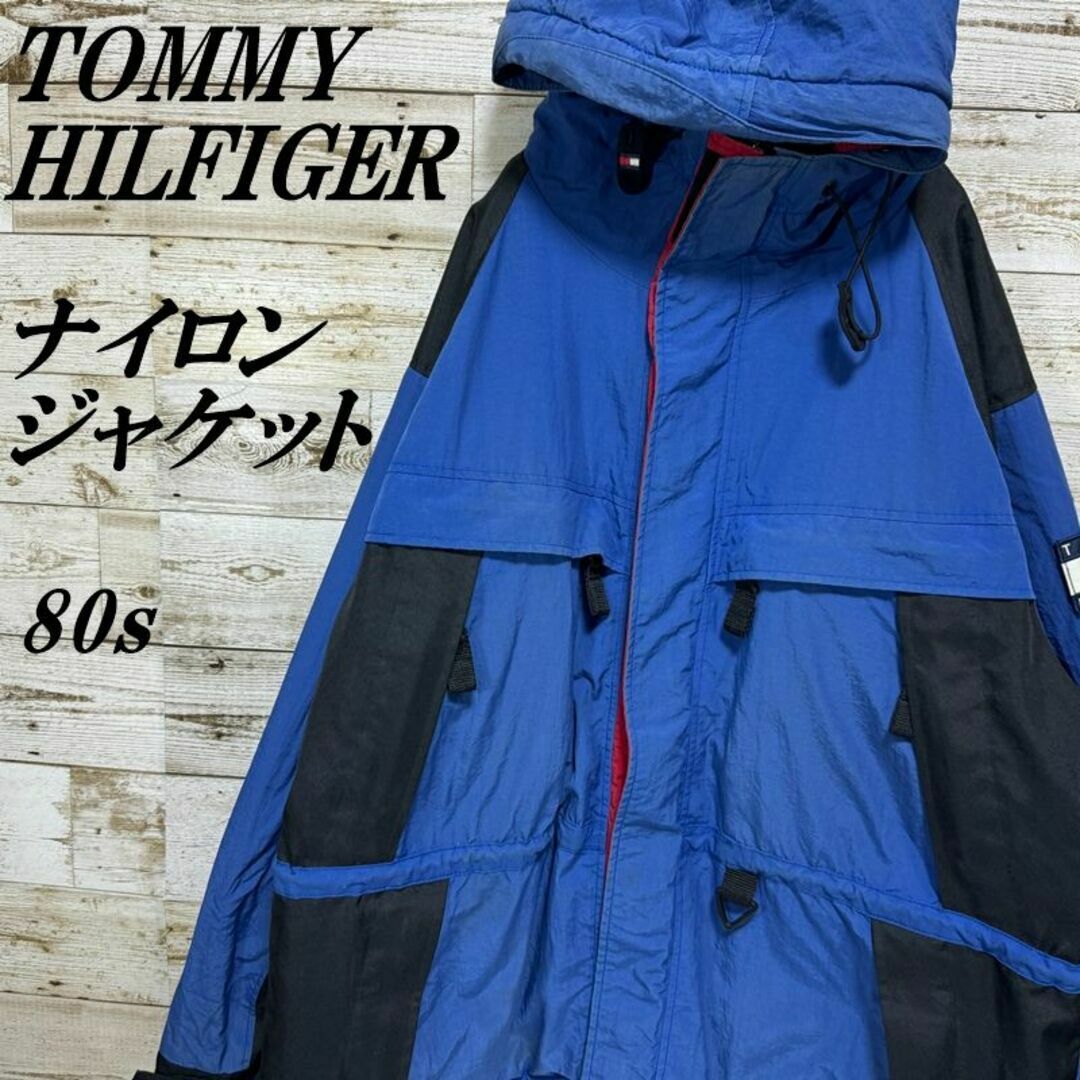 TOMMY HILFIGER(トミーヒルフィガー)の【352】80sトミーヒルフィガーフルジップナイロンジャケットワンポイントロゴ メンズのジャケット/アウター(ナイロンジャケット)の商品写真