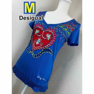 デシグアル(DESIGUAL)の【タグ付未使用】 Desigual カットソー M(カットソー(半袖/袖なし))