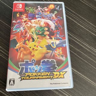 ポケモン - ポケモンゲームソフト まとめ売りの通販 by m's shop