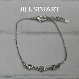 ジルスチュアート(JILLSTUART)の【匿名配送】ジル スチュアート ブレスレット シルバー ストーン シンプル(ブレスレット/バングル)