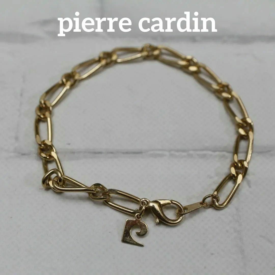 pierre cardin(ピエールカルダン)の【匿名配送】ピエールカルダン ブレスレット ゴールド シンプル 7 レディースのアクセサリー(ブレスレット/バングル)の商品写真