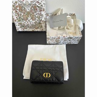 クリスチャンディオール(Christian Dior)のDior 財布 カードケース ウォレットディオール(財布)