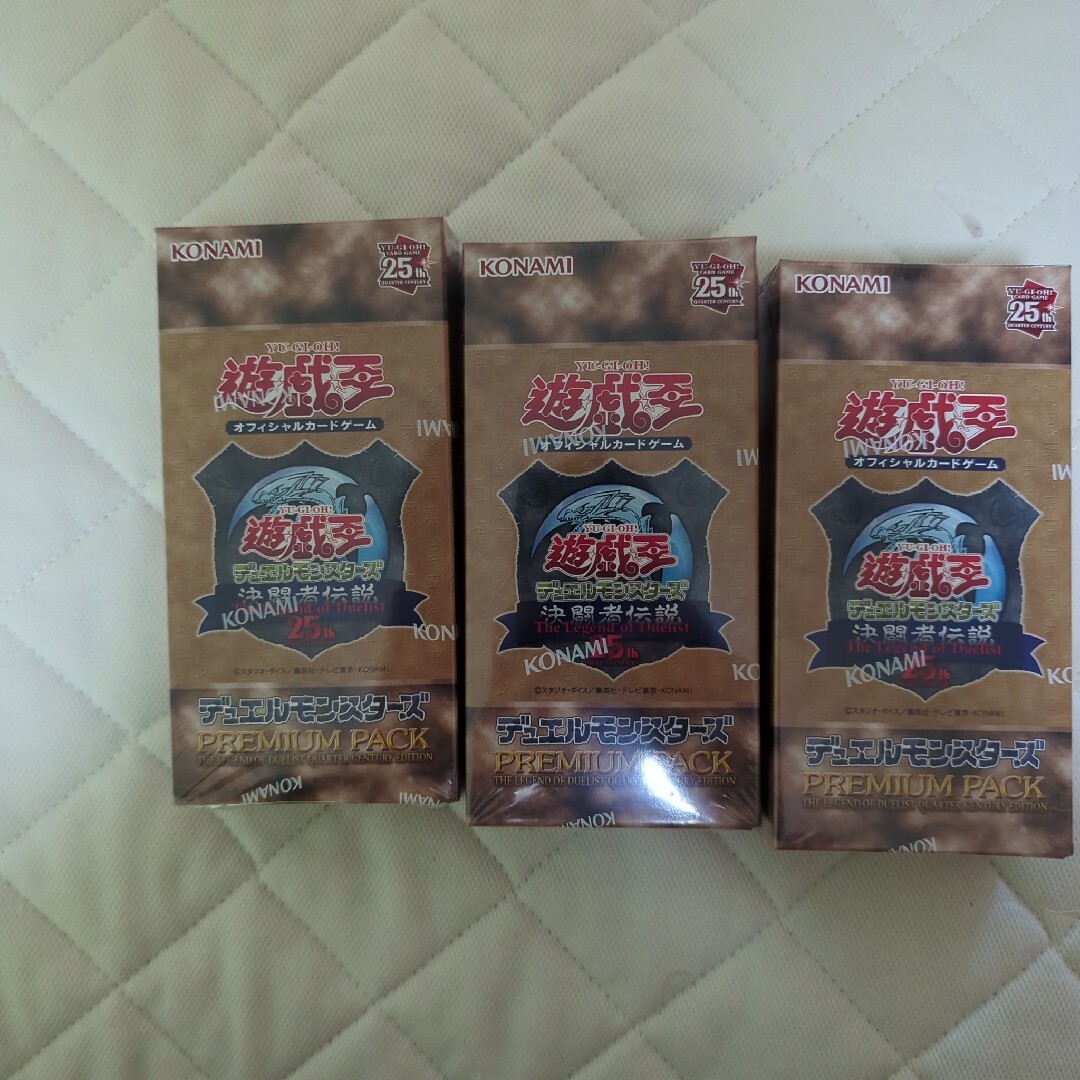 遊戯王 OCG プレミアムパック 東京ドーム2024決闘者伝説 25ht 【新品未 遊戯王 OCG プレミアムパック 東京ドーム2024決闘者伝説 25ht 【新品未