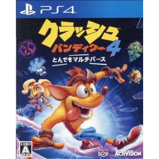 クラッシュ・バンディクー４：とんでもマルチバース／ＰＳ４(家庭用ゲームソフト)