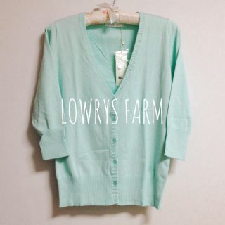 ローリーズファーム(LOWRYS FARM)の春色カーディガン①②まーちゃん様(カーディガン)