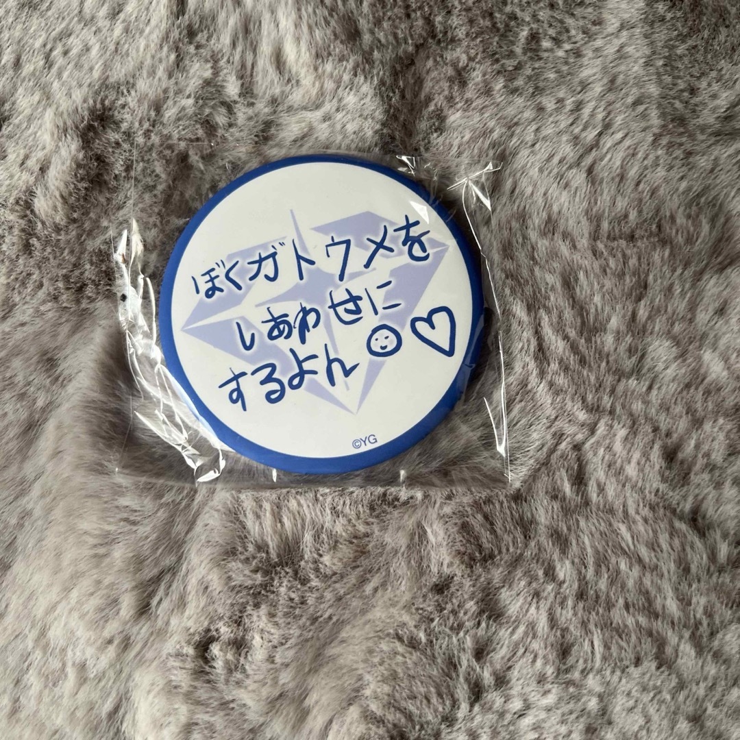 TREASURE(トレジャー)のドヨン　缶バッジ エンタメ/ホビーのCD(K-POP/アジア)の商品写真