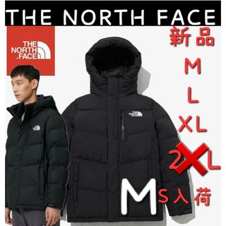 ザノースフェイス(THE NORTH FACE)のTHE NORTH FACE ノースフェイス 軽量 ダウンジャケット 人気 Ｍ(ダウンジャケット)