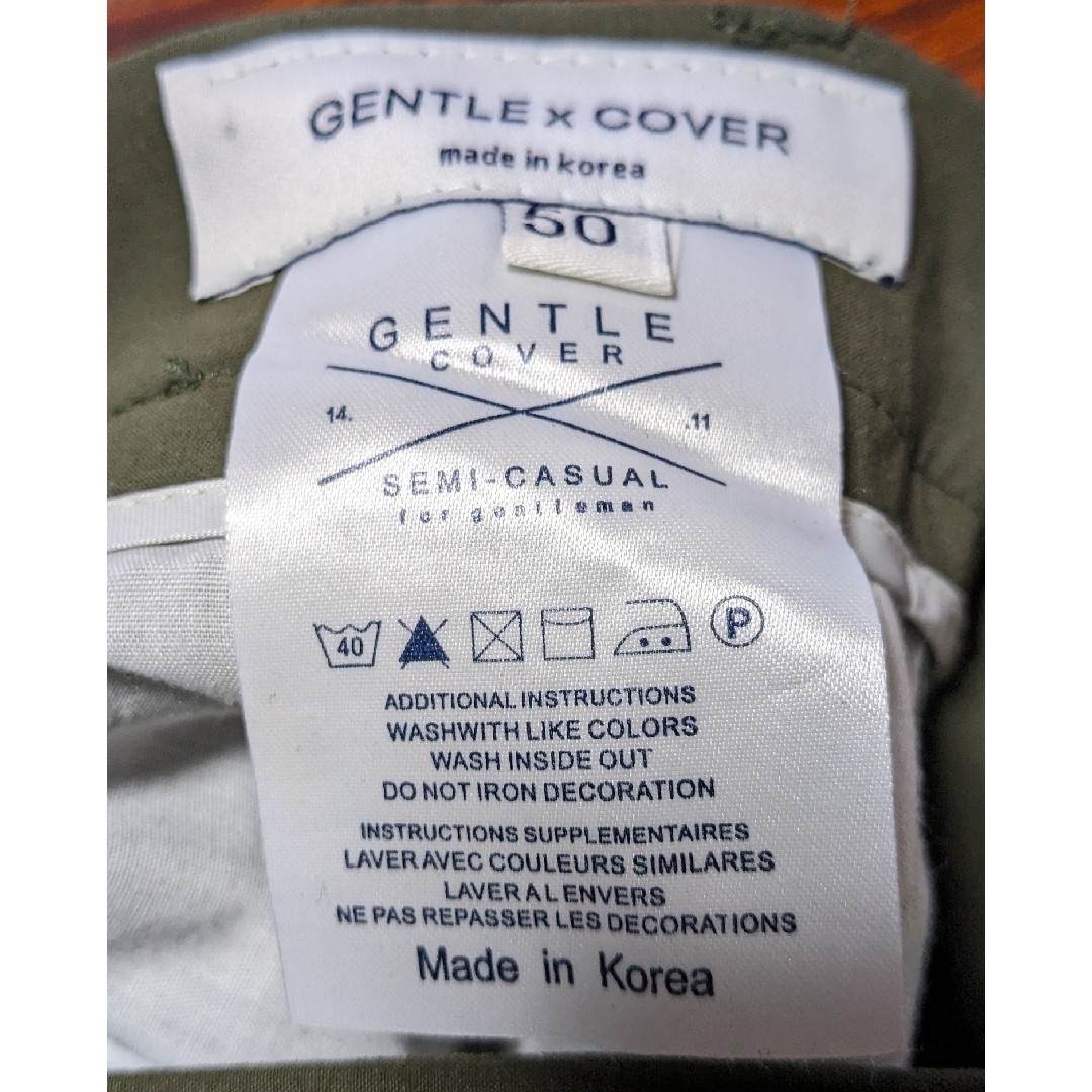 GENTLE COVER センタープレス テーパードパンツ 韓国 カーキ 50 レディースのパンツ(カジュアルパンツ)の商品写真