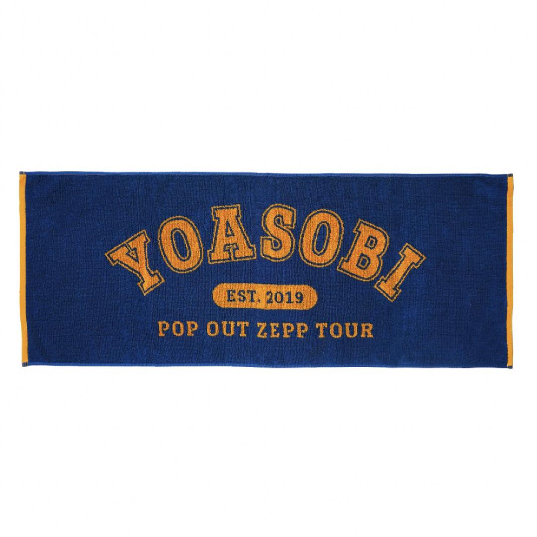 YOASOBI POP OUT Facetowel 夜遊 フェイスタオル エンタメ/ホビーのタレントグッズ(ミュージシャン)の商品写真