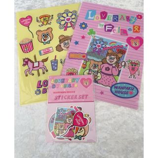 新品 ラブラリー バイ フェイラー ペコちゃん ハンカチ ピンク パープル 完売