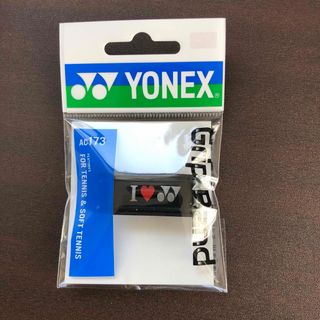 ヨネックス(YONEX)の4549317102145 ヨネックス AC173 グリップバンド ブラック 0(その他)