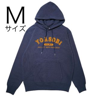 YOASOBI Vintage Hoodie  ビンテージ パーカー(ミュージシャン)