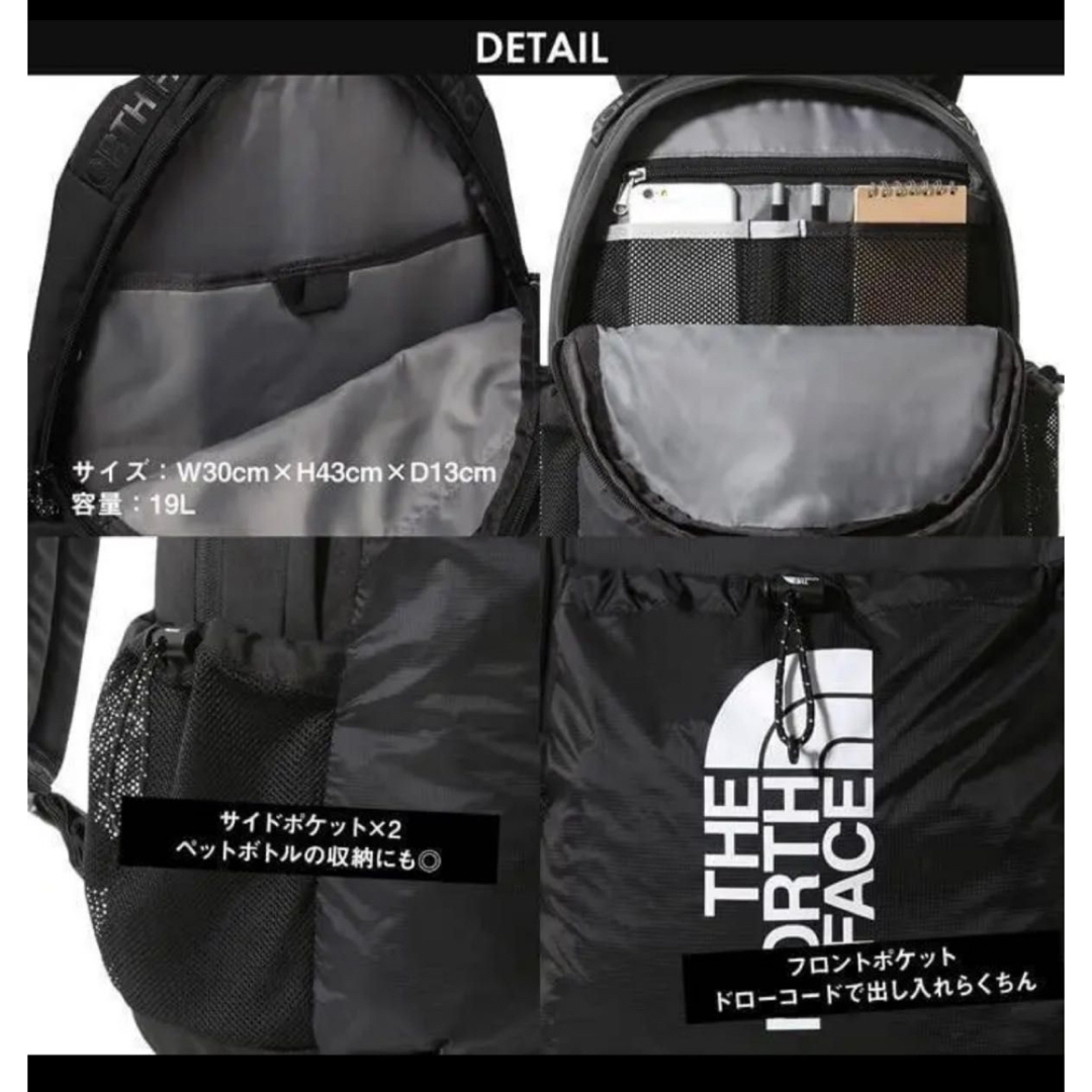 THE NORTH FACE(ザノースフェイス)の新品未使用★ノースフェイス★THE NORTH FACE★リュック★バックパック メンズのバッグ(バッグパック/リュック)の商品写真