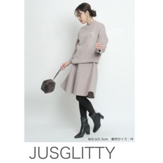 JUSGLITTY ラメニットフレアミニワンピース　薄ベージュ一番最後の写真が実物です