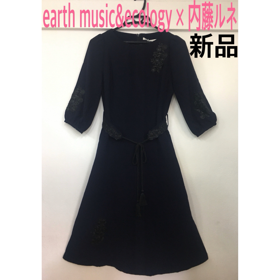 earth music & ecology(アースミュージックアンドエコロジー)のearth music&ecology×内藤ルネコラボ　レースポイントワンピース レディースのワンピース(ひざ丈ワンピース)の商品写真