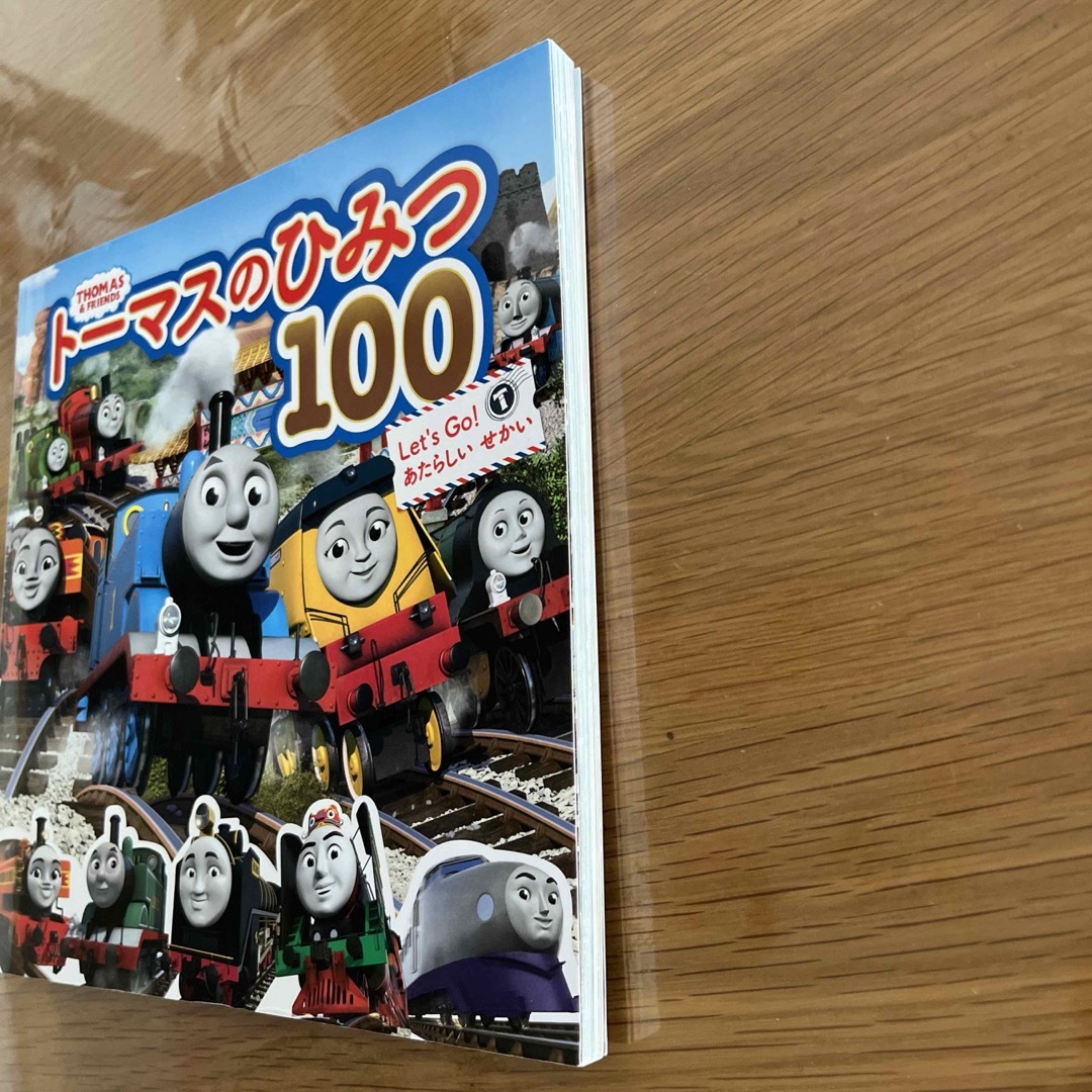 THOMAS(トーマス)のトーマスのひみつ100  エンタメ/ホビーの本(絵本/児童書)の商品写真