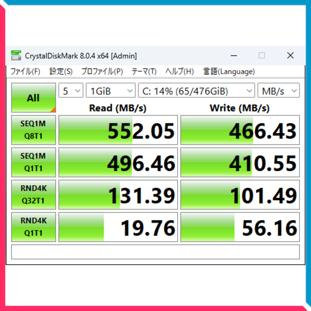 THIRDWAVE GROUP(サードウェーブ)の【良品】サードウェーブ Altair F-13KR SSD512GB フルHD スマホ/家電/カメラのPC/タブレット(ノートPC)の商品写真