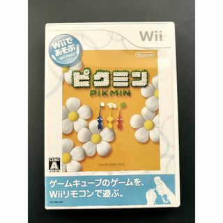 【Wii / ピクミン】Wiiであそぶピクミン(家庭用ゲームソフト)