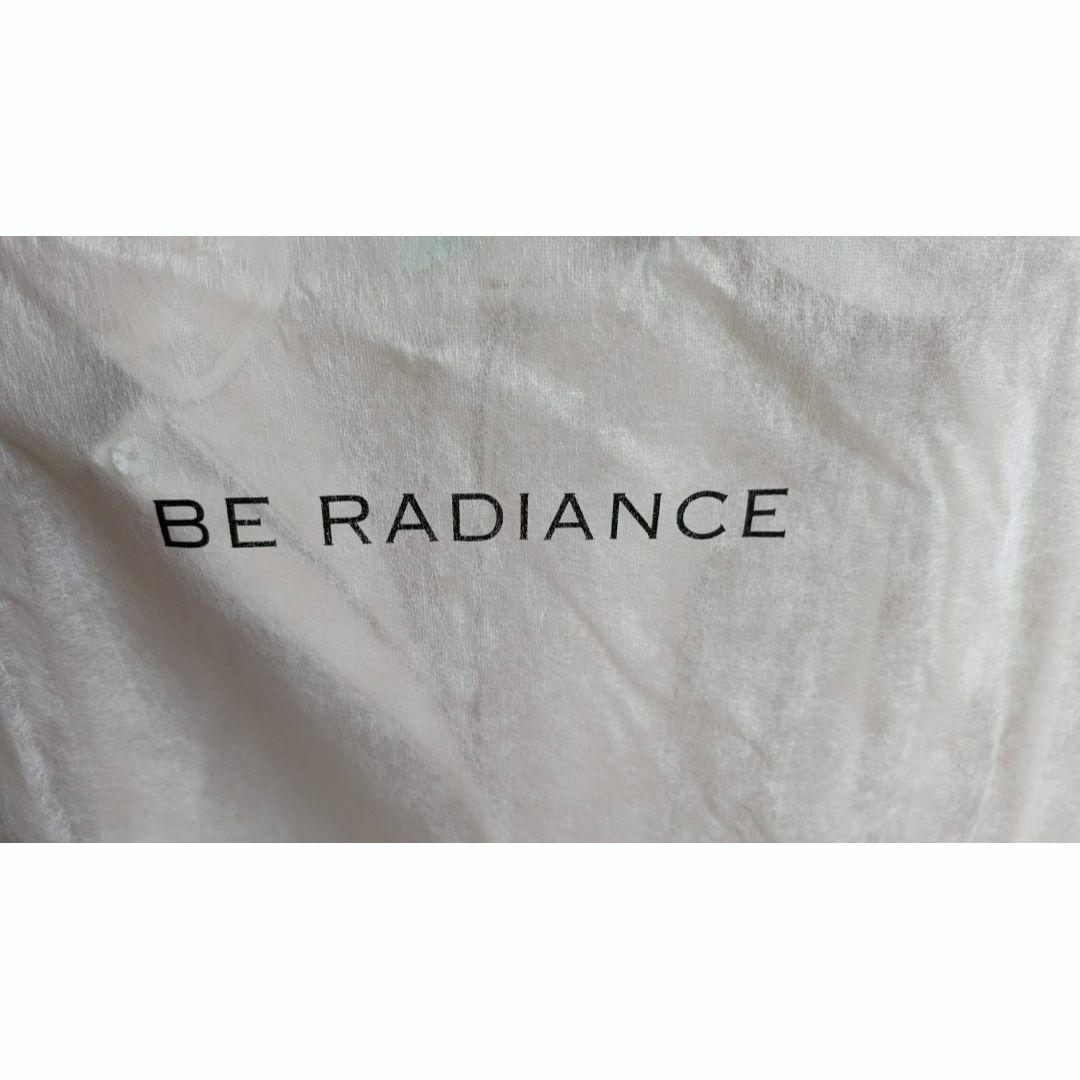 BE RADIANCE(ビーラディエンス)の【再々値下げ】BE RADIANCE　白いコート レディースのジャケット/アウター(ロングコート)の商品写真