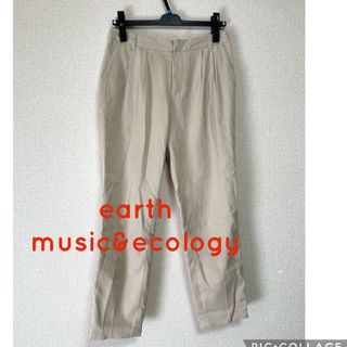 アースミュージックアンドエコロジー(earth music & ecology)のクロップドパンツ　ズボン　アースミュージックエコロジー(クロップドパンツ)