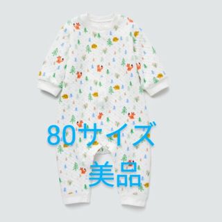 ユニクロ(UNIQLO)の【美品】ユニクロ キルトカバーオール（長袖）80サイズ(カバーオール)