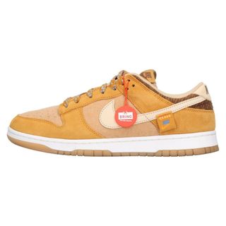 ナイキ(NIKE)のNIKE ナイキ Dunk Low Teddy Bear ダンクロー テディベア ローカットスニーカー ブラウン US10/28.0cm DZ5350-288(スニーカー)